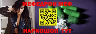 прущий лед Кунгур