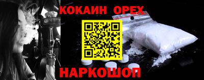 мет Кумертау