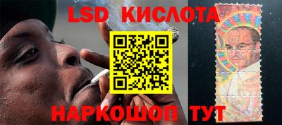 прущий лед Кунгур