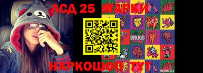 мефедрон мука Кулебаки