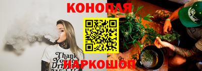 прущий лед Кунгур
