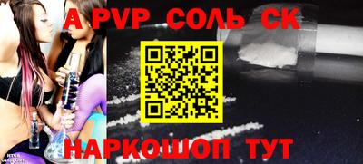 мет Кумертау