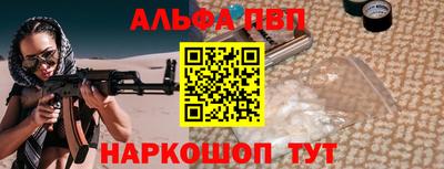 прущий лед Кунгур
