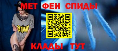 мет Кумертау