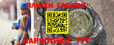 меф Краснознаменск
