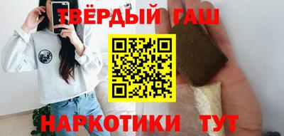 меф Краснознаменск