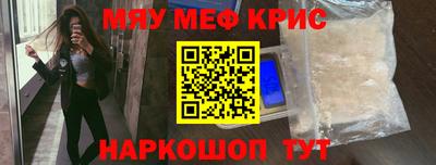 прущий лед Кунгур