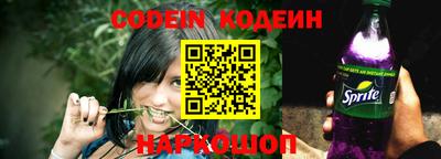 гидра Краснодар